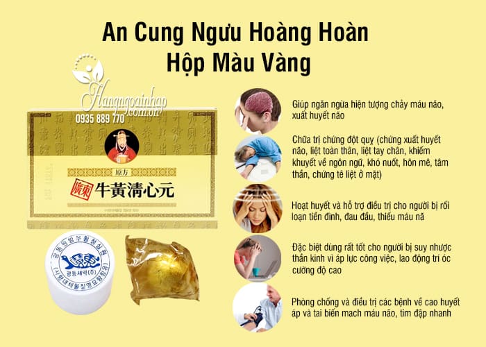 An Cung Ngưu Hoàng Hoàn Hộp Màu Vàng 3 35161c3a234a614302d77950e6cb4cf9