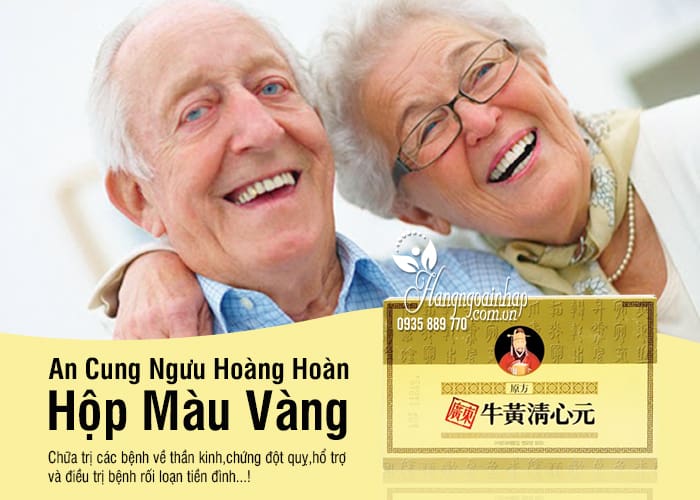 An Cung Ngưu Hoàng Hoàn Hộp Màu Vàng 4 aefc12af9f7a04a5f5318e6e5faec050