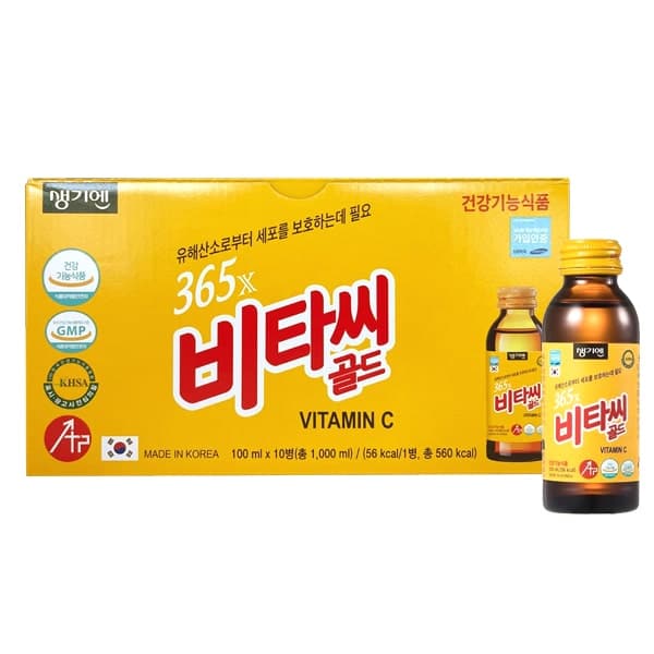 Thực phẩm chức năng Thực phẩm bổ sung 365x Vitamin C Gold Hàn Quốc 100ml x 10 1 Thực phẩm chức năng Thực phẩm bổ sung 365x Vitamin C Gold Hàn Quốc 100ml x 10