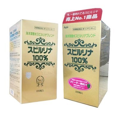 Tảo Xoắn Spirulina Nhật Bản - Tảo Biển Nhật Bản 2200 Viên 1 Tảo Xoắn Spirulina Nhật Bản - Tảo Biển Nhật Bản 2200 Viên