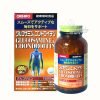 Hỗ trợ xương khớp Bổ khớp Glucosamine & Chondroitin Orihiro 480 viên Nhật Bản