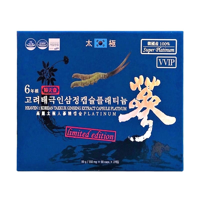 Viên thiên sâm đông trùng hạ thảo Super Platinum Hàn Quốc 1 Viên thiên sâm đông trùng hạ thảo Super Platinum Hàn Quốc