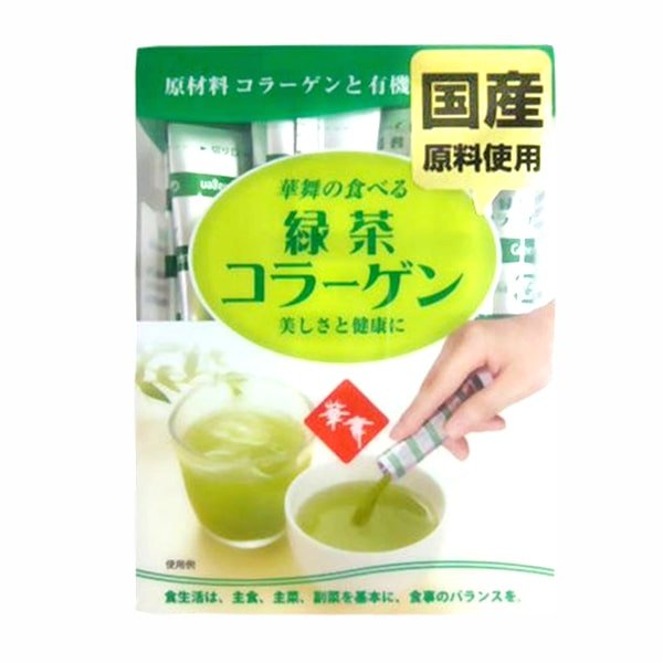 Tea Hanamai Collagen Tinh Chất Trà Xanh Từ Nhật 1 Tea Hanamai Collagen Tinh Chất Trà Xanh Từ Nhật