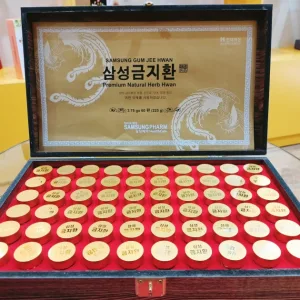 An Cung Ngưu Hoàng Hoàn Hộp Gỗ 60 Viên Hàn Quốc 02